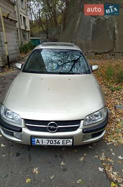 Универсал Opel Omega 1996 в Киеве