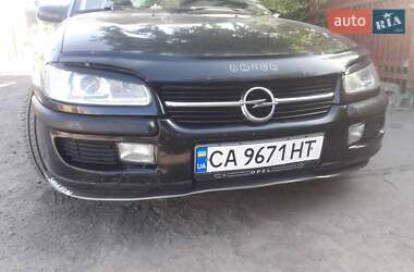 Седан Opel Omega 1998 в 
