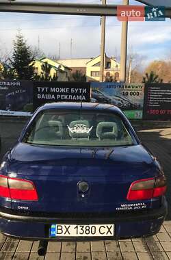 Седан Opel Omega 1996 в Львове