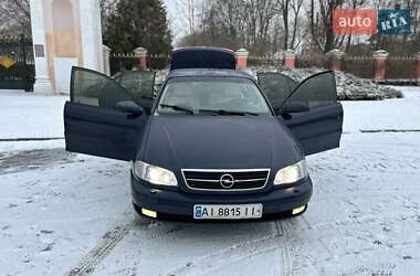 Седан Opel Omega 2000 в Києві