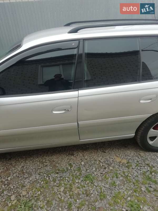Opel Omega 2003