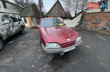 Седан Opel Omega 1989 в Хоролі