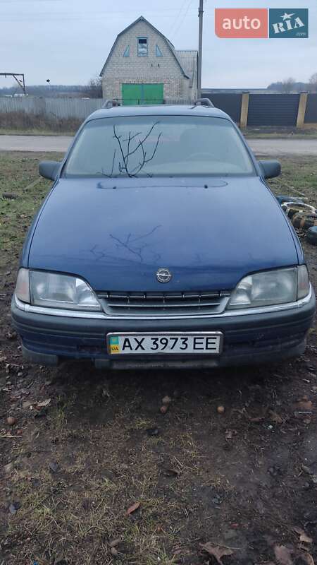 Универсал Opel Omega 1992 в Краснограде фото 3 Универсал Opel Omega 1992 в Краснограде