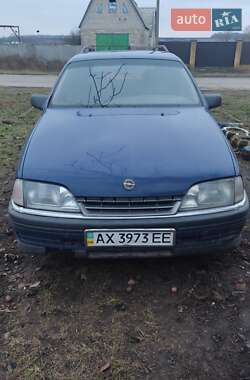 Универсал Opel Omega 1992 в  фото 3 Универсал Opel Omega 1992 в