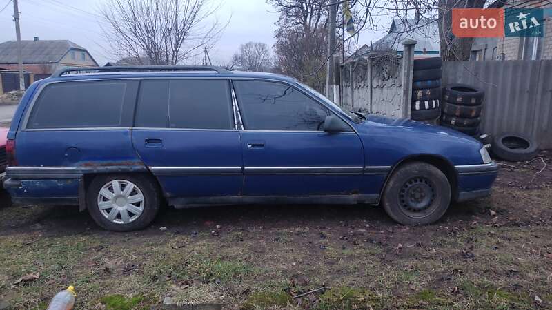 Универсал Opel Omega 1992 в Краснограде фото 2 Универсал Opel Omega 1992 в Краснограде
