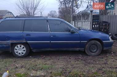 Универсал Opel Omega 1992 в  фото 2 Универсал Opel Omega 1992 в