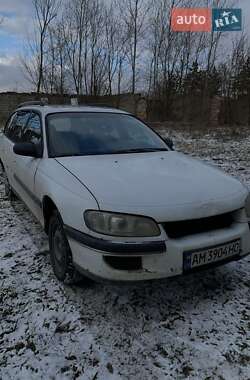 Універсал Opel Omega 1994 в Житомирі