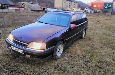 Универсал Opel Omega 1993 в Рахове