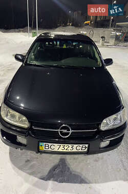 Седан Opel Omega 1996 в Львові