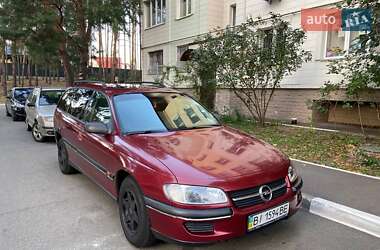 Універсал Opel Omega 1996 в Бучі