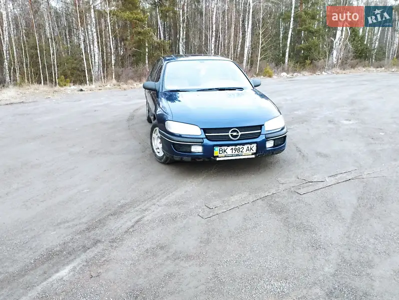 Opel Omega 1994 VIN W0L000026R1070518 фото оголошення 8 з 41