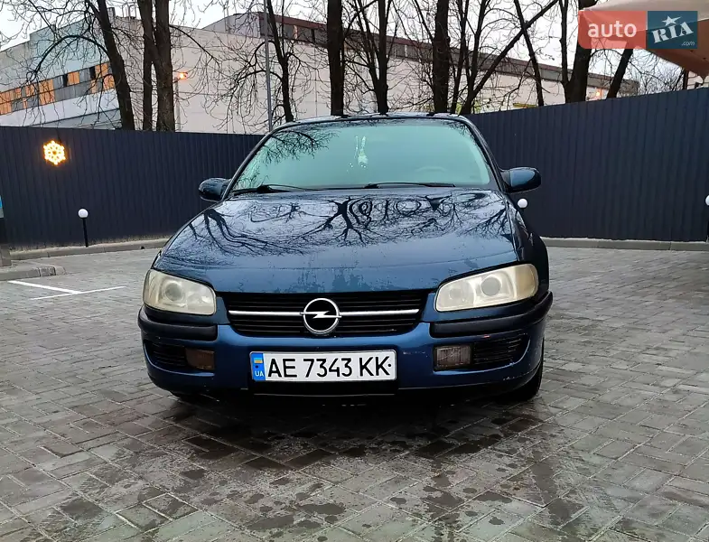 Opel Omega