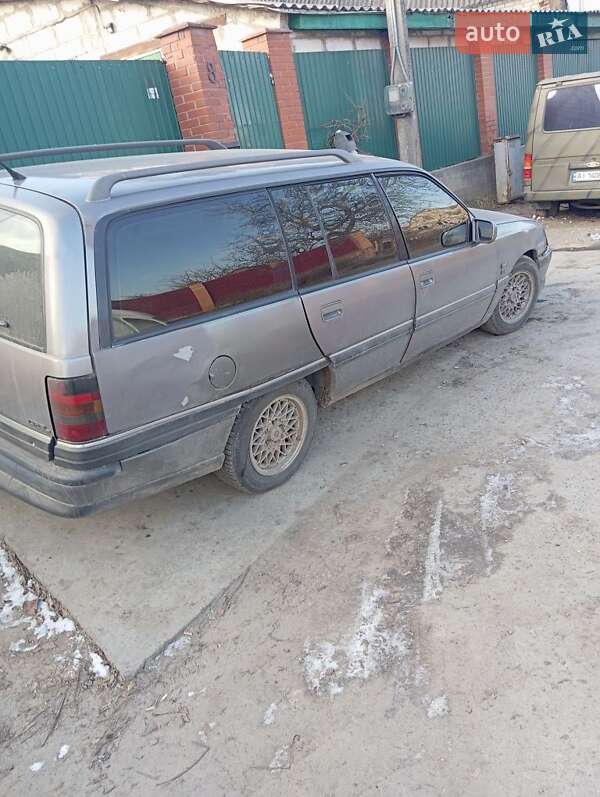 Универсал Opel Omega 1991 в Киеве фото 2 Универсал Opel Omega 1991 в Киеве