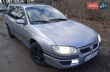 Універсал Opel Omega 1995 в Києві