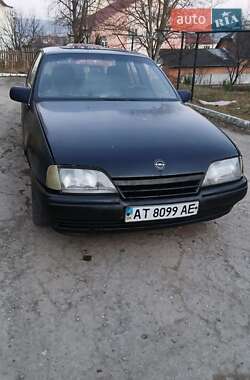 Седан Opel Omega 1987 в Бережанах