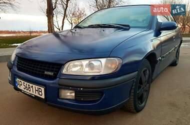 Седан Opel Omega 1994 в Миколаєві