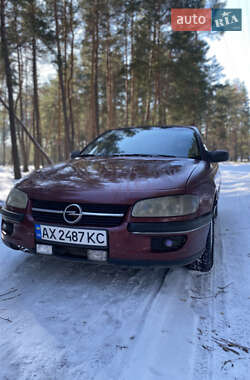 Седан Opel Omega 1995 в Богодухове