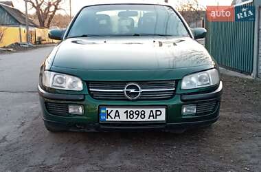 Седан Opel Omega 1995 в Білій Церкві