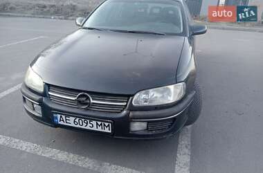 Седан Opel Omega 1997 в Кам'янському