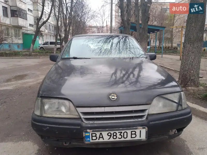 Opel Omega 1990 VIN W0L000016L1200298 фото оголошення 8 з 35