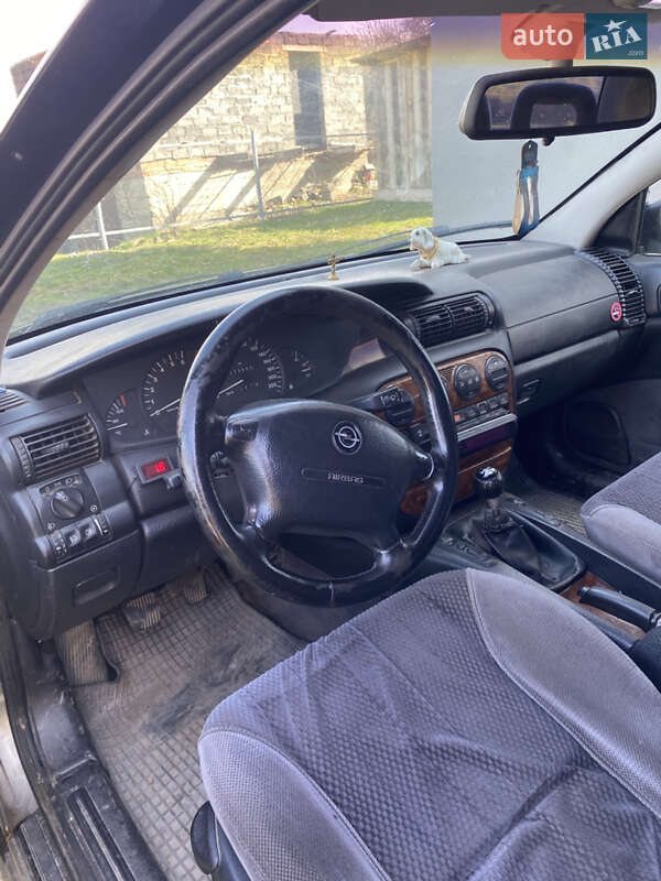 Седан Opel Omega 1996 в Трускавце