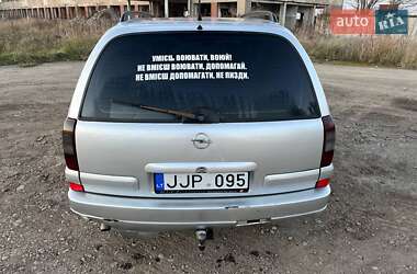 Універсал Opel Omega 2003 в 