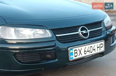 Седан Opel Omega 1998 в 