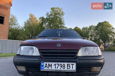Седан Opel Omega 1990 в 