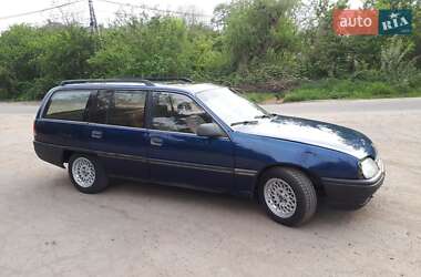 Универсал Opel Omega 1987 в Днепре