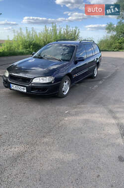 Универсал Opel Omega 1999 в Владимире