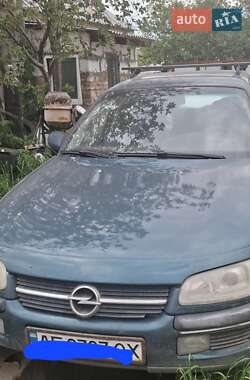Универсал Opel Omega 1998 в Днепре