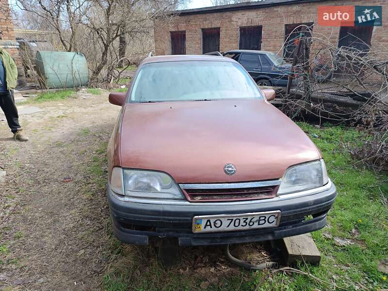 Універсал Opel Omega 1991 в Вільнянську