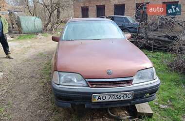 Универсал Opel Omega 1991 в 