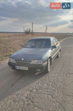 Седан Opel Omega 1988 в Харькове
