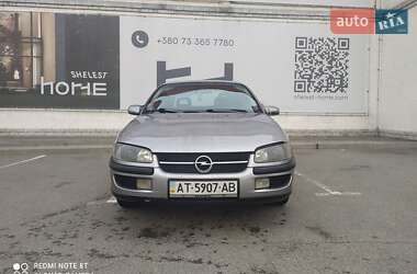 Седан Opel Omega 1997 в 