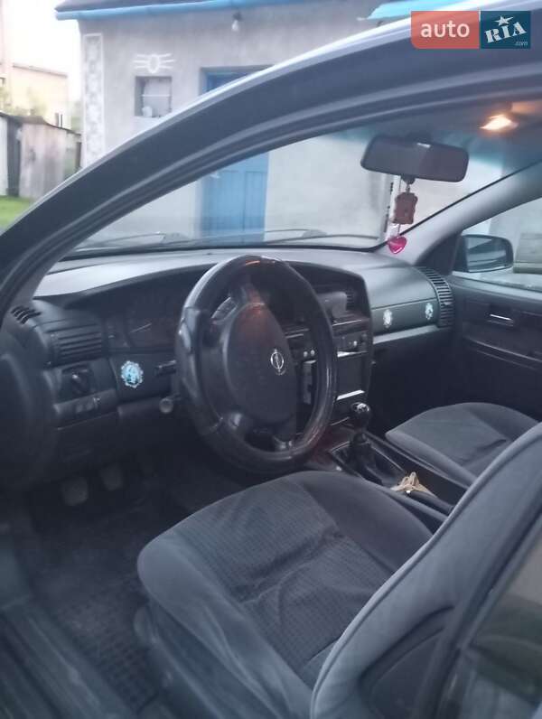Універсал Opel Omega 2000 в Холодновідці
