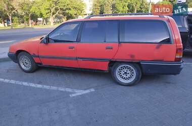 Универсал Opel Omega 1988 в Днепре