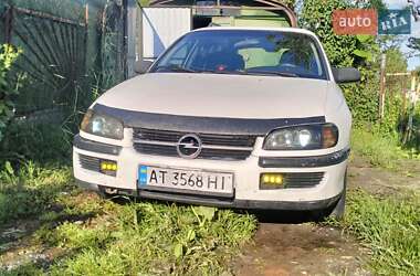 Универсал Opel Omega 1995 в Житомире