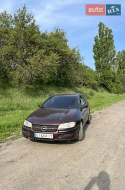 Седан Opel Omega 1995 в Городищеві
