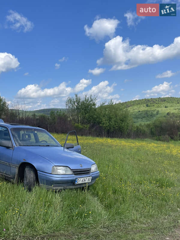 Седан Opel Omega 1986 в Бориславе