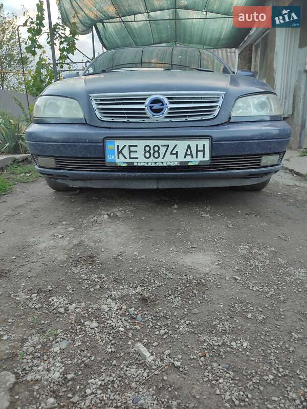 Універсал Opel Omega 1995 в Кривому Розі