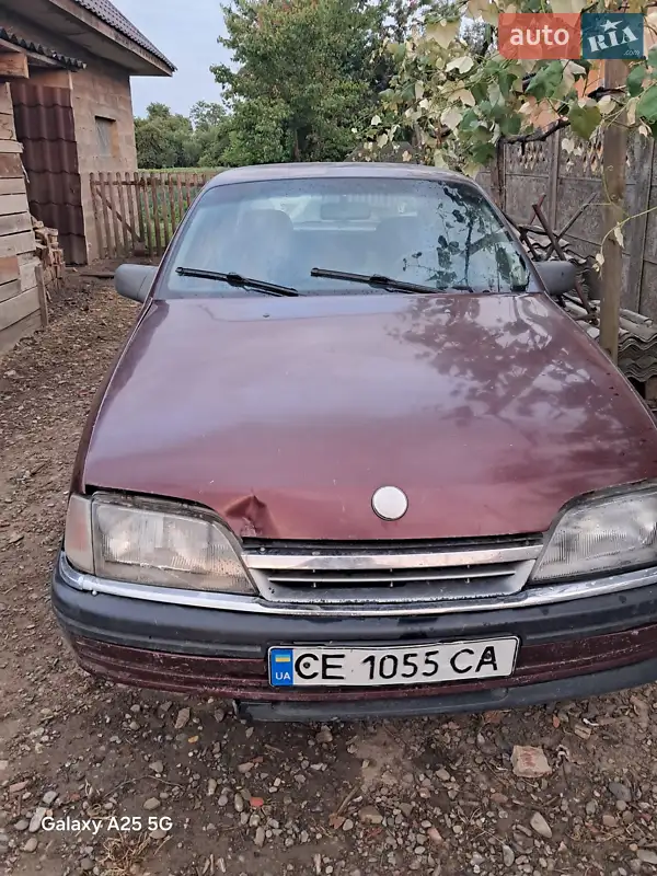 Opel Omega