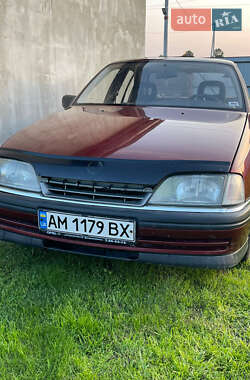 Седан Opel Omega 1992 в 