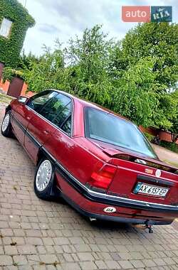 Седан Opel Omega 1993 в Харькове