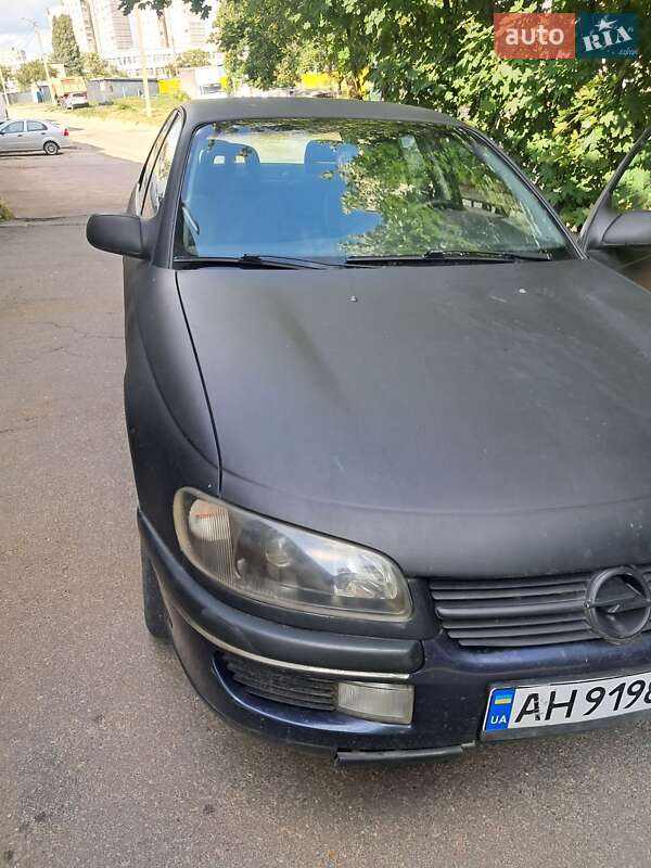 Седан Opel Omega 1997 в Харкові