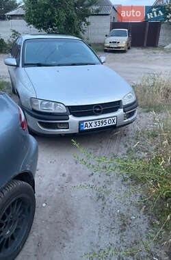 Седан Opel Omega 1998 в Харькове