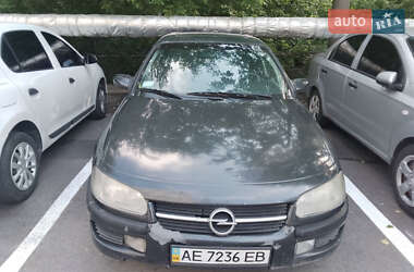 Седан Opel Omega 1994 в Днепре