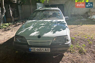Универсал Opel Omega 1990 в Днепре