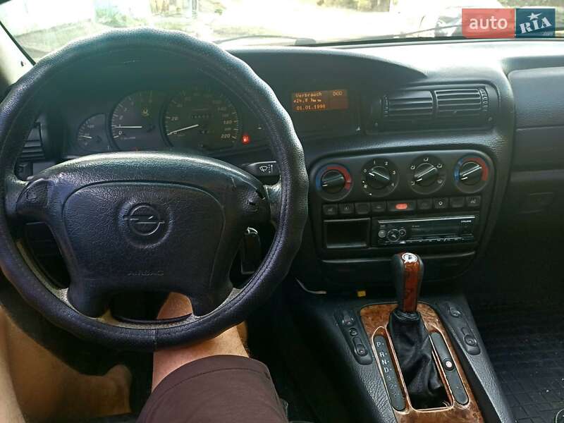 Універсал Opel Omega 1994 в Первомайську