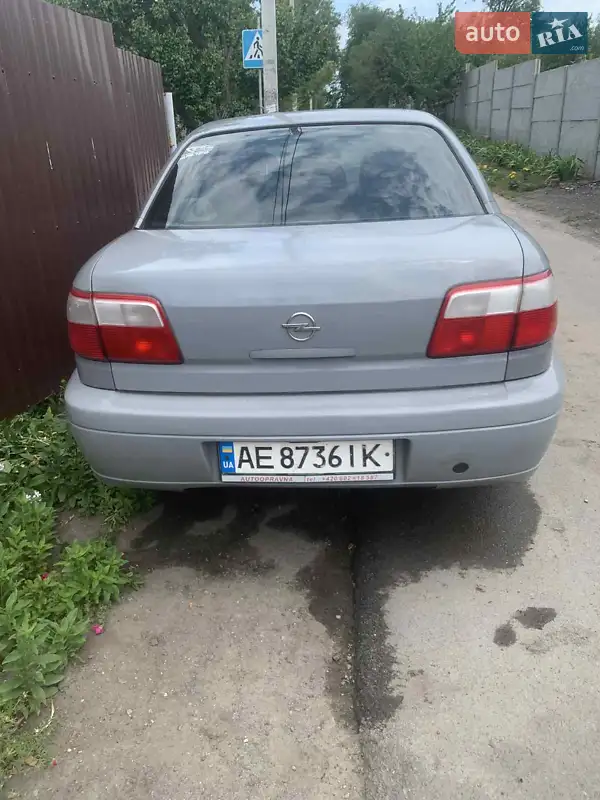 Opel Omega